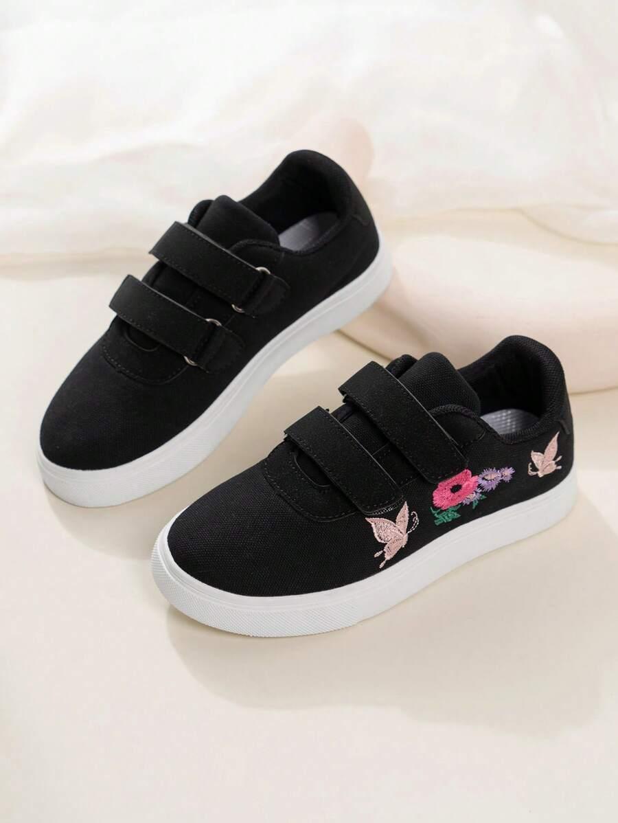 CZARNE BUTY SPORTOWE HAFT