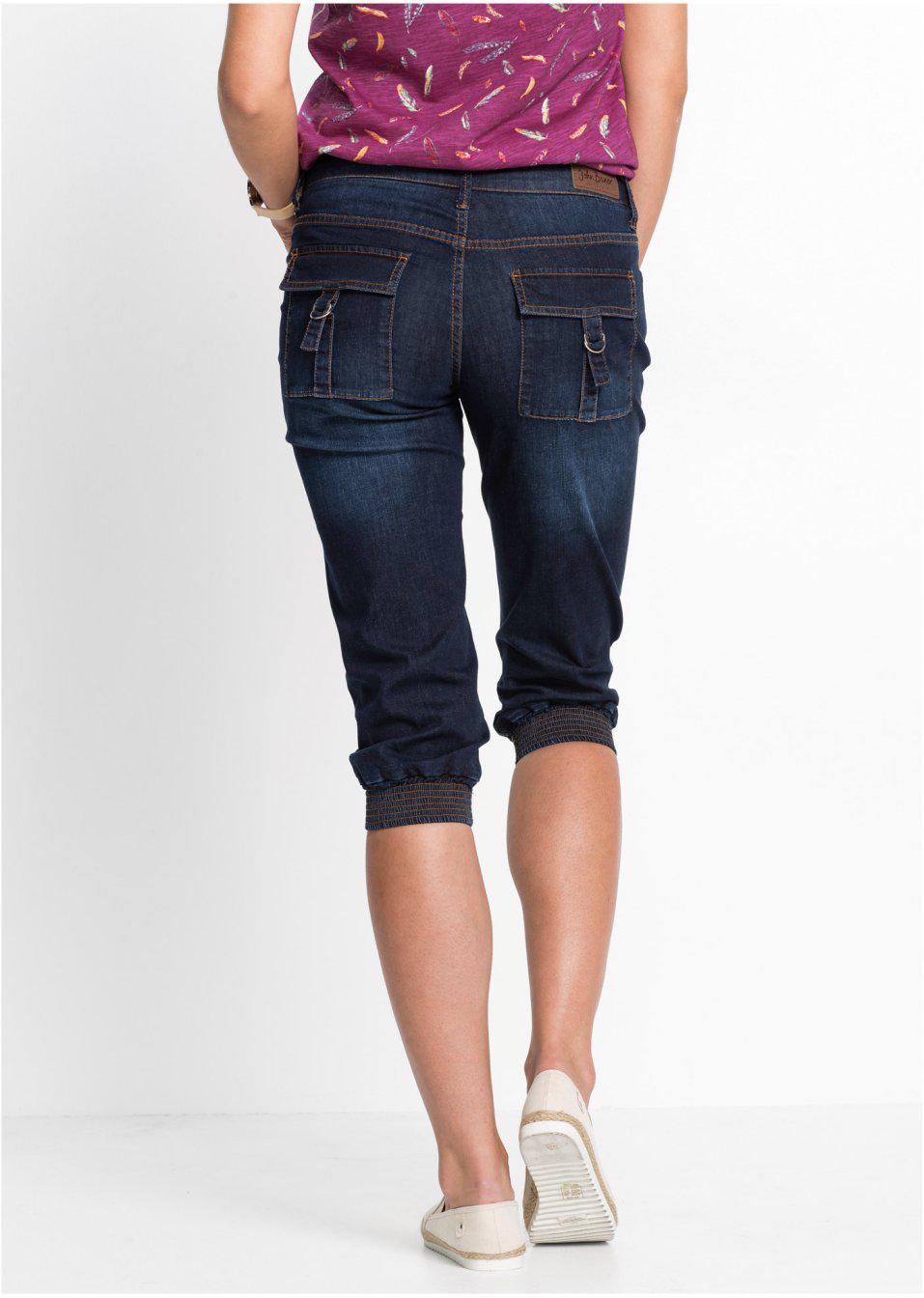 SPODENKI ZA KOLANO JEANS