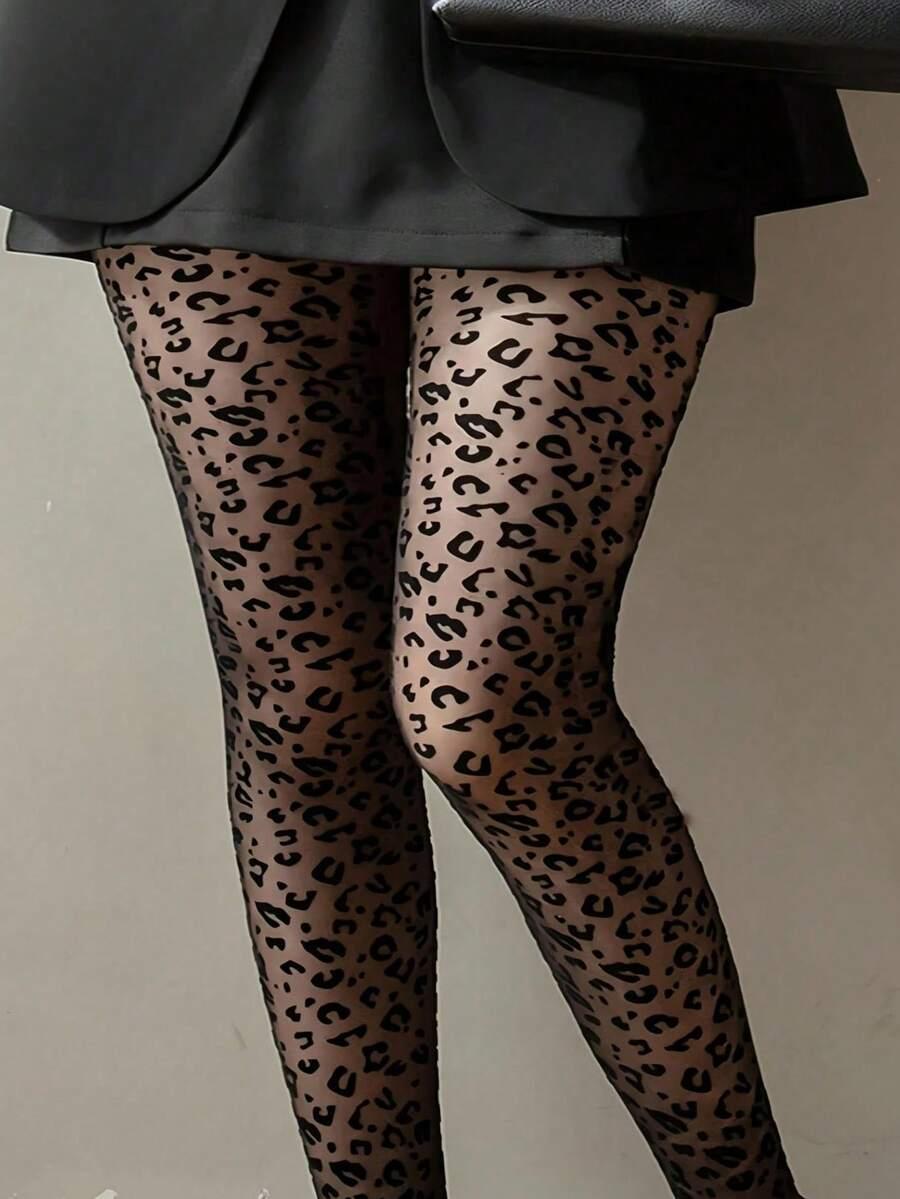 OCIEPLANE RAJSTOPY ANIMAL PRINT