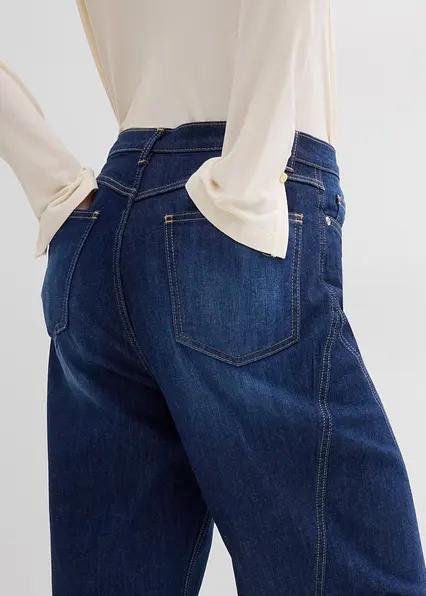 JEANSY PROSTE DAMSKIE