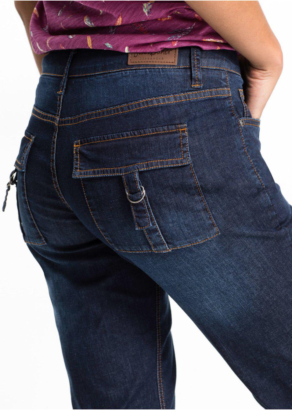 SPODENKI ZA KOLANO JEANS