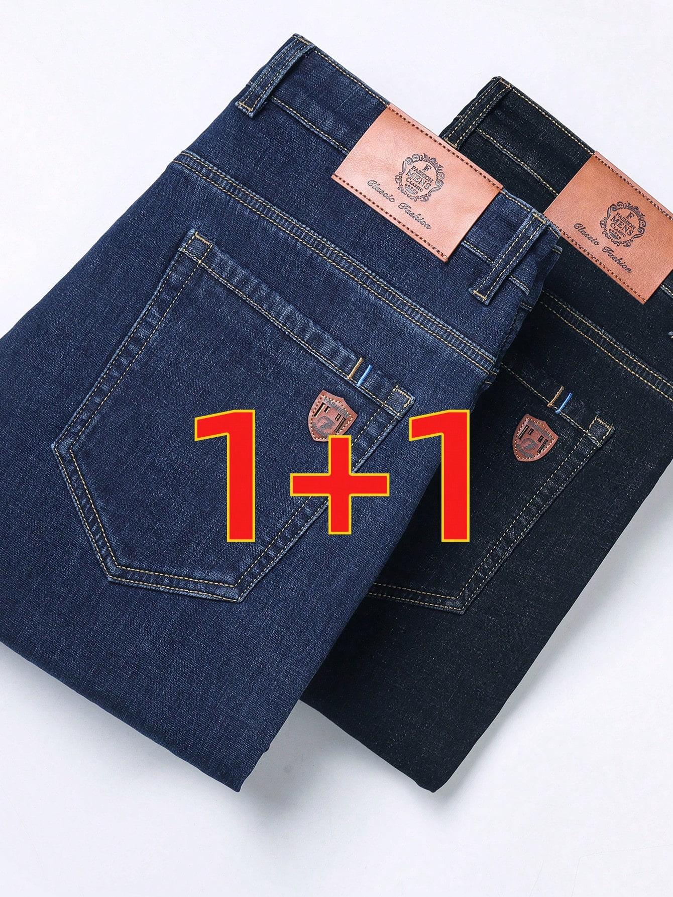 spodnie jeans 2-pack