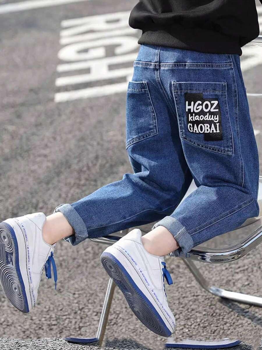 spodnie jeans nadruk