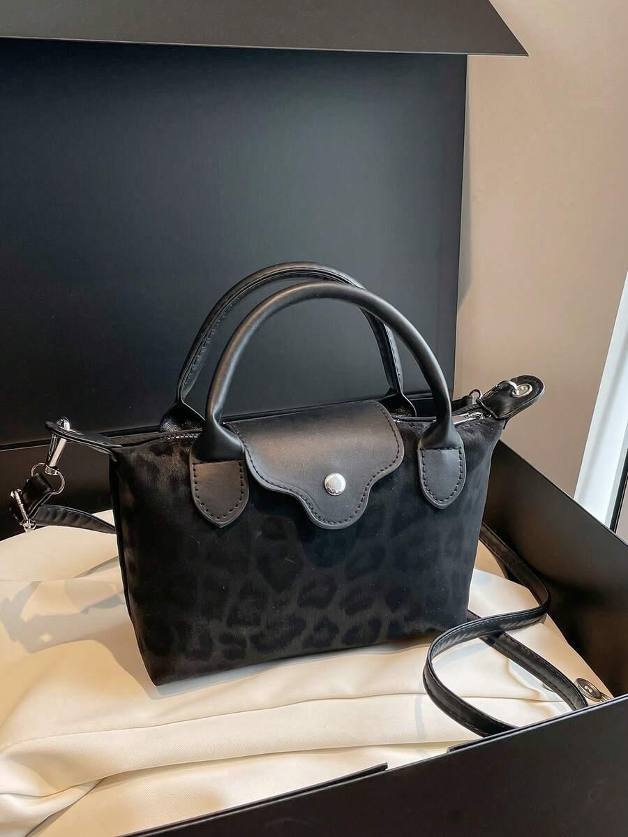 CZARNA TOREBKA ANIMAL PRINT