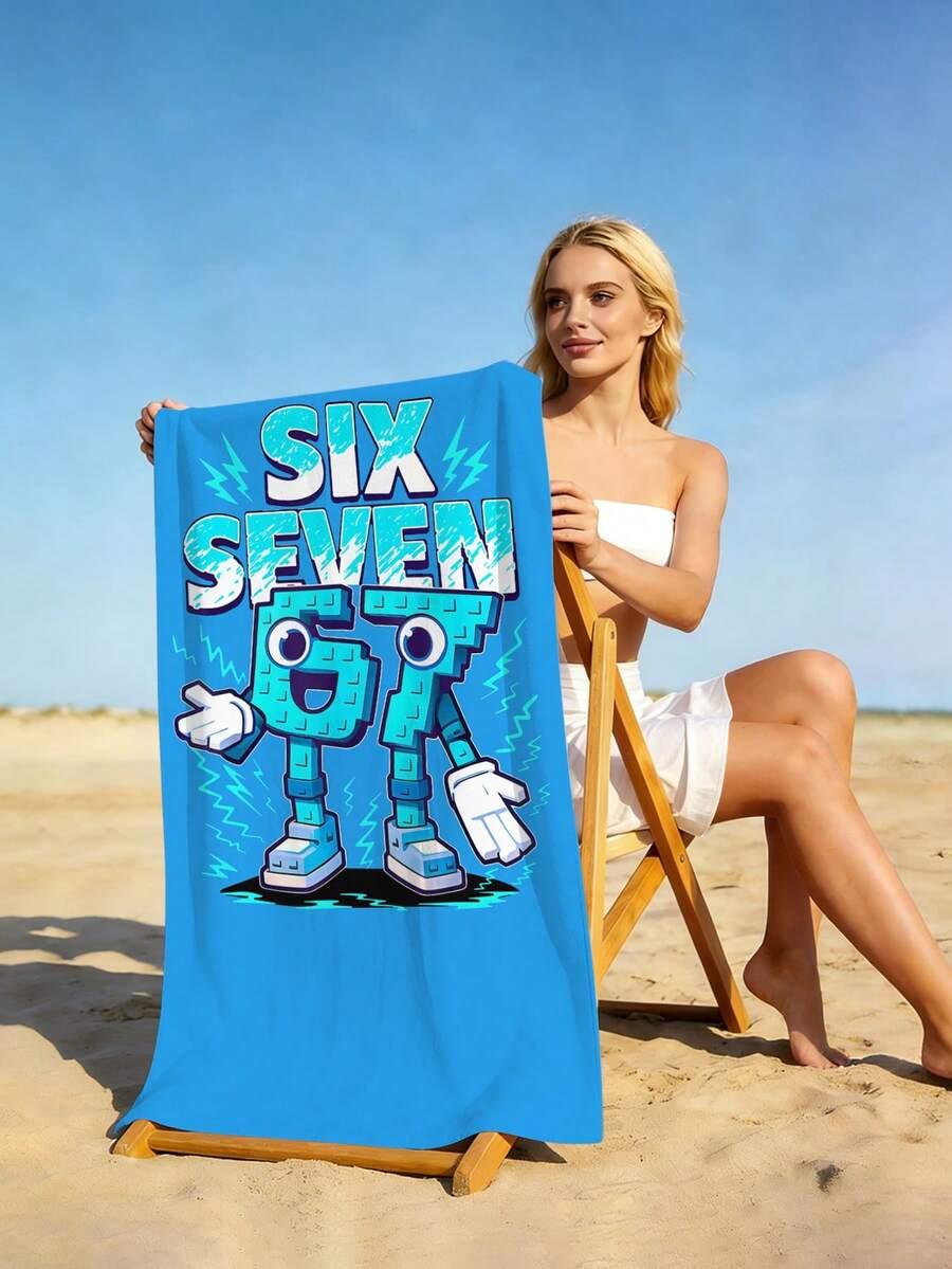 ręcznik plażowy nadruk
