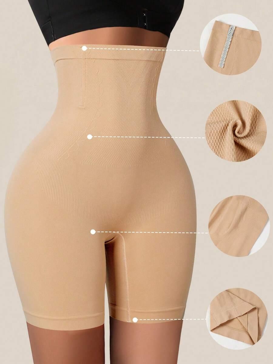 BEŻOWE SPODENKI MODELUJĄCE