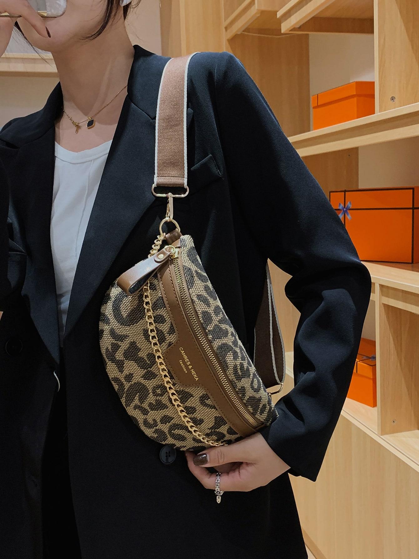 SASZETKA ANIMAL PRINT