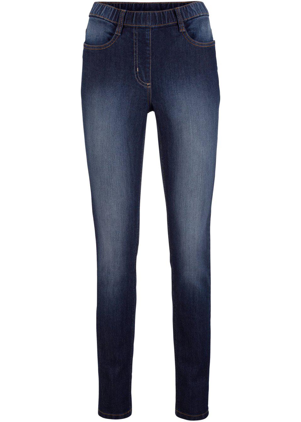 NIEBIESKIE SPODNIE JEANS 