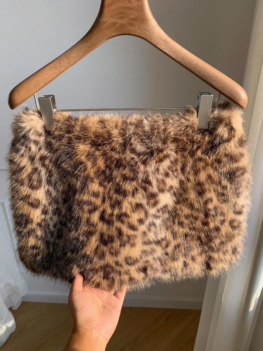 spódnica mini animal print