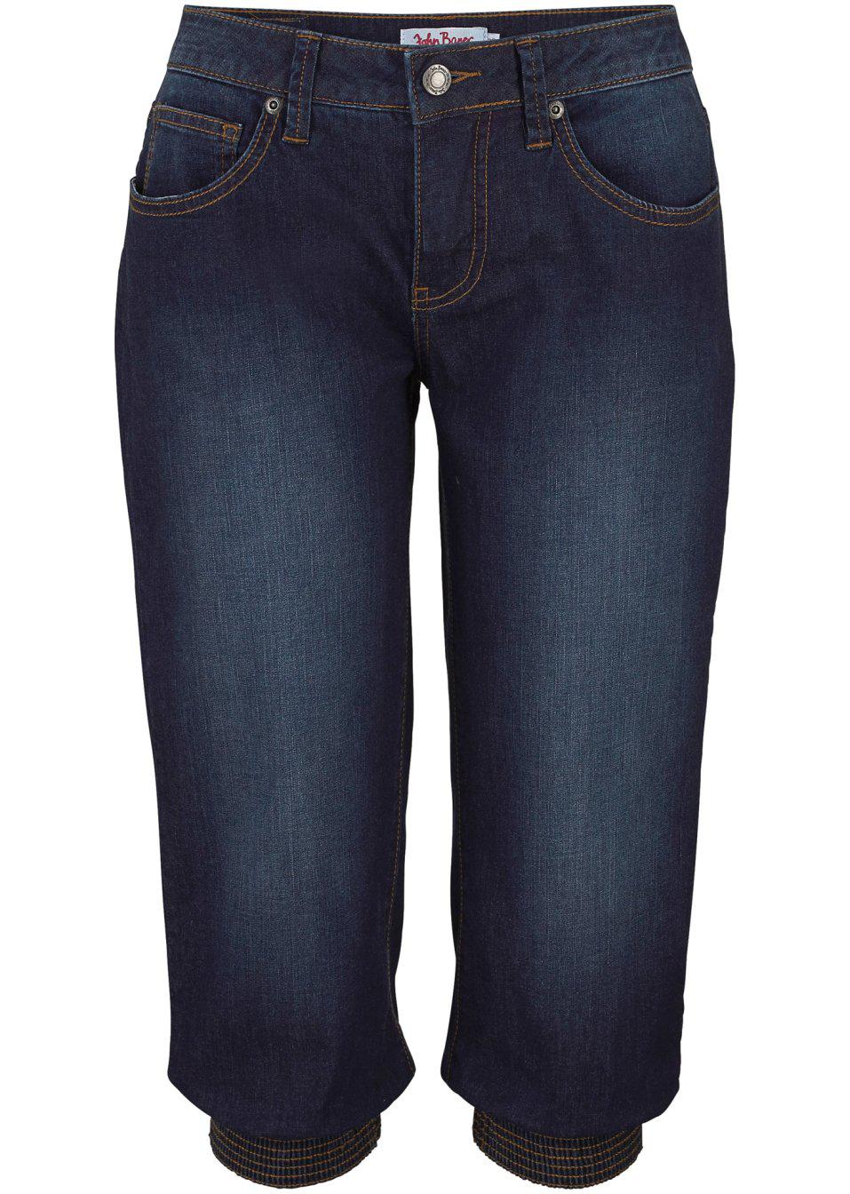 SPODENKI ZA KOLANO JEANS