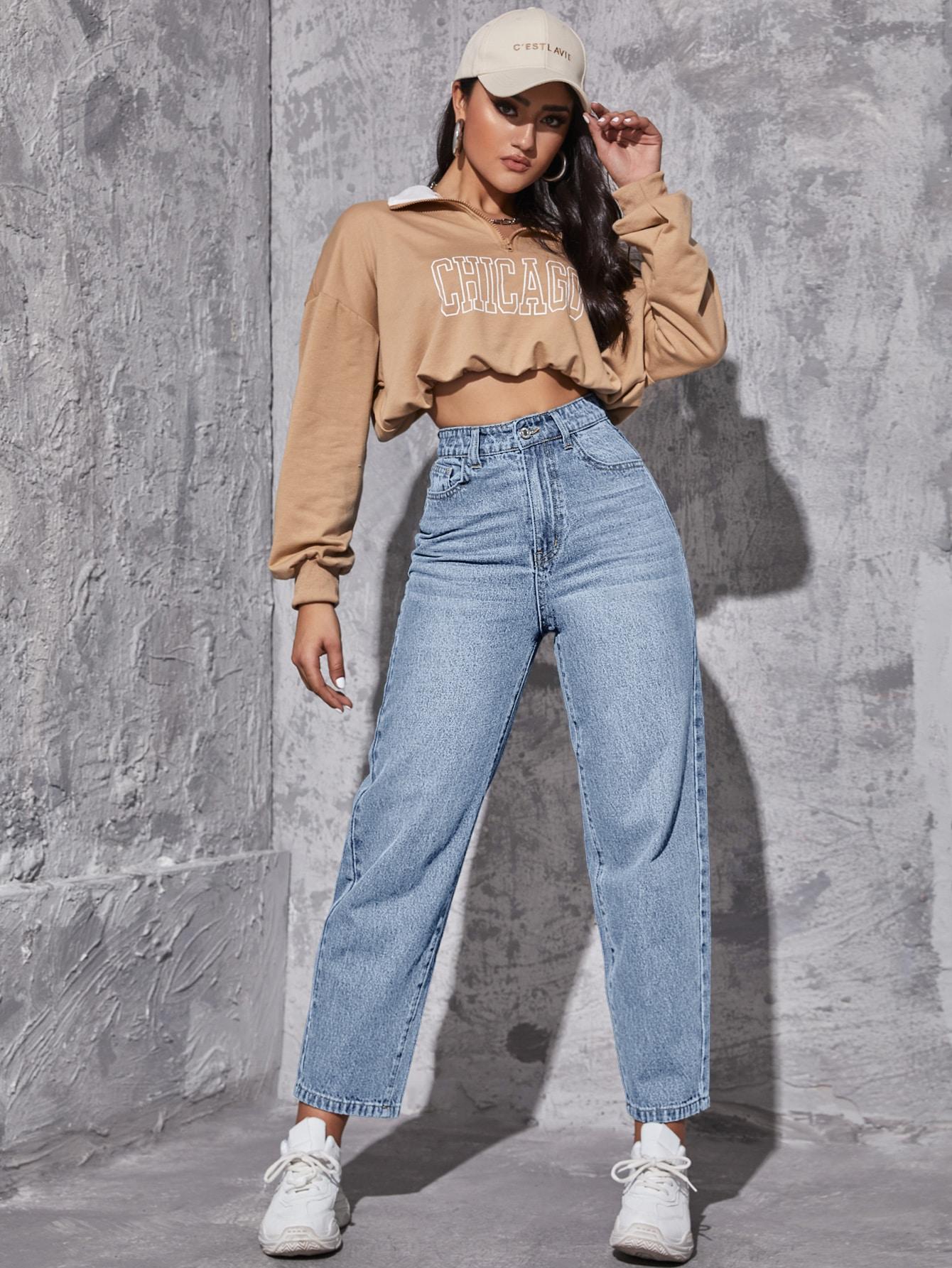 NIEBIESKIE SPODNIE JEANS