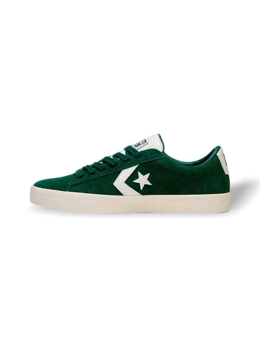 ZIELONE BUTY SPORYTOWE A11602C