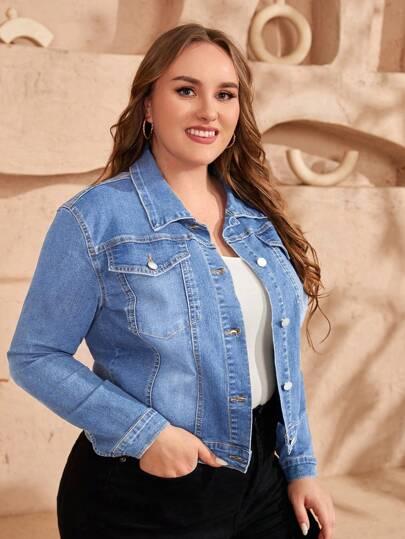 NIEBIESKA KURTKA JEANS