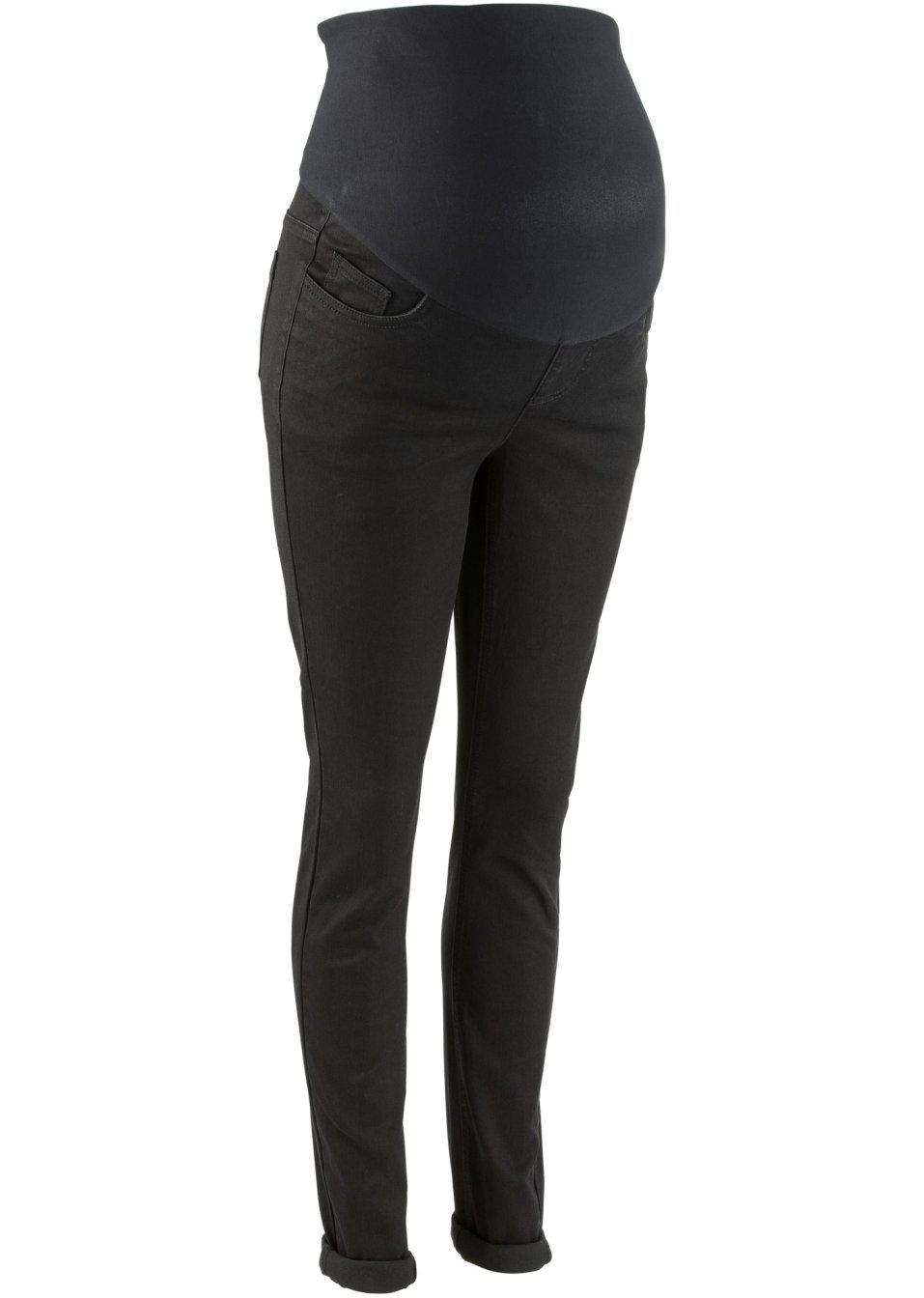 SPODNIE CIĄŻOWE JEANS