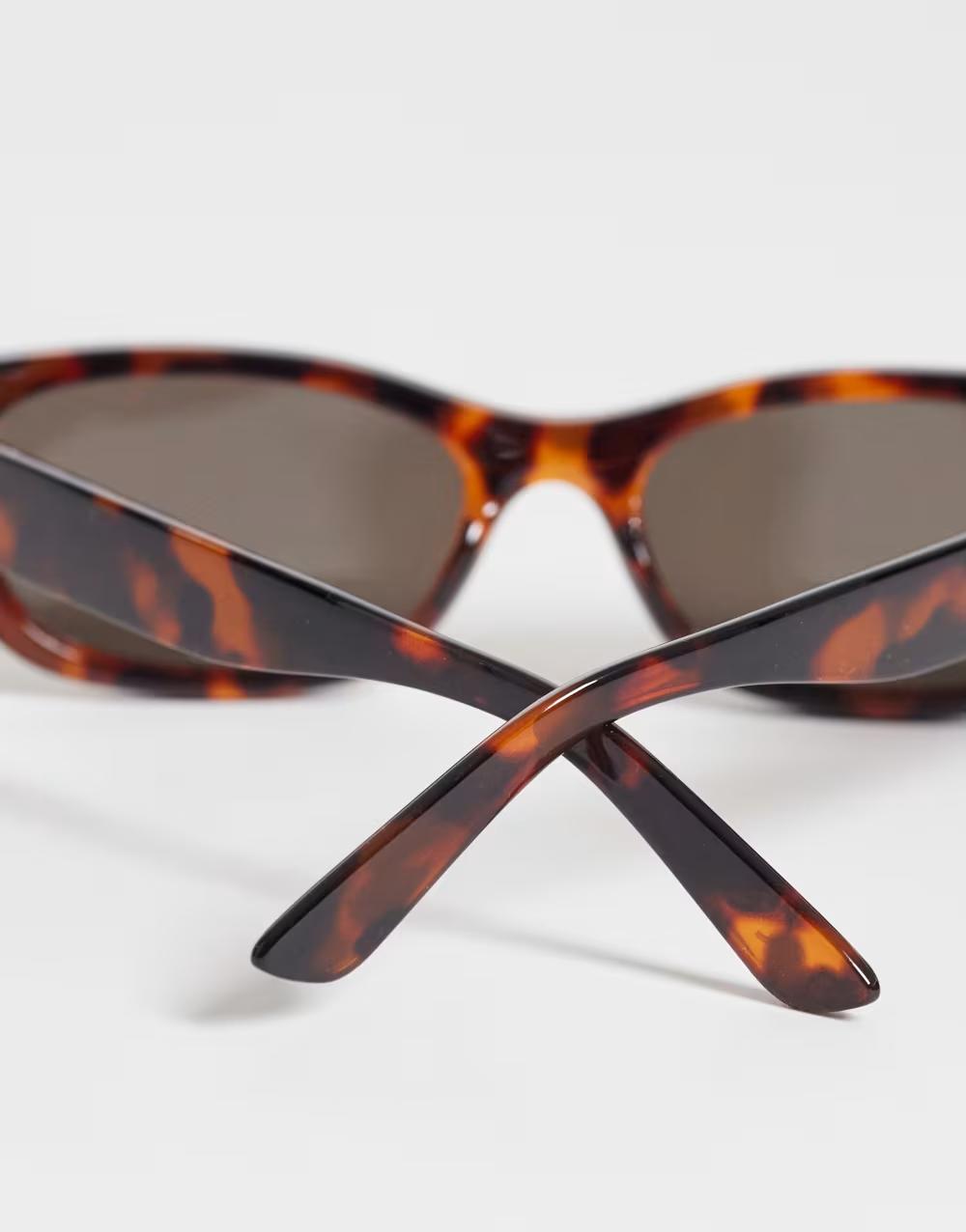OKULARY PRZECIWSŁONECZNE animal print