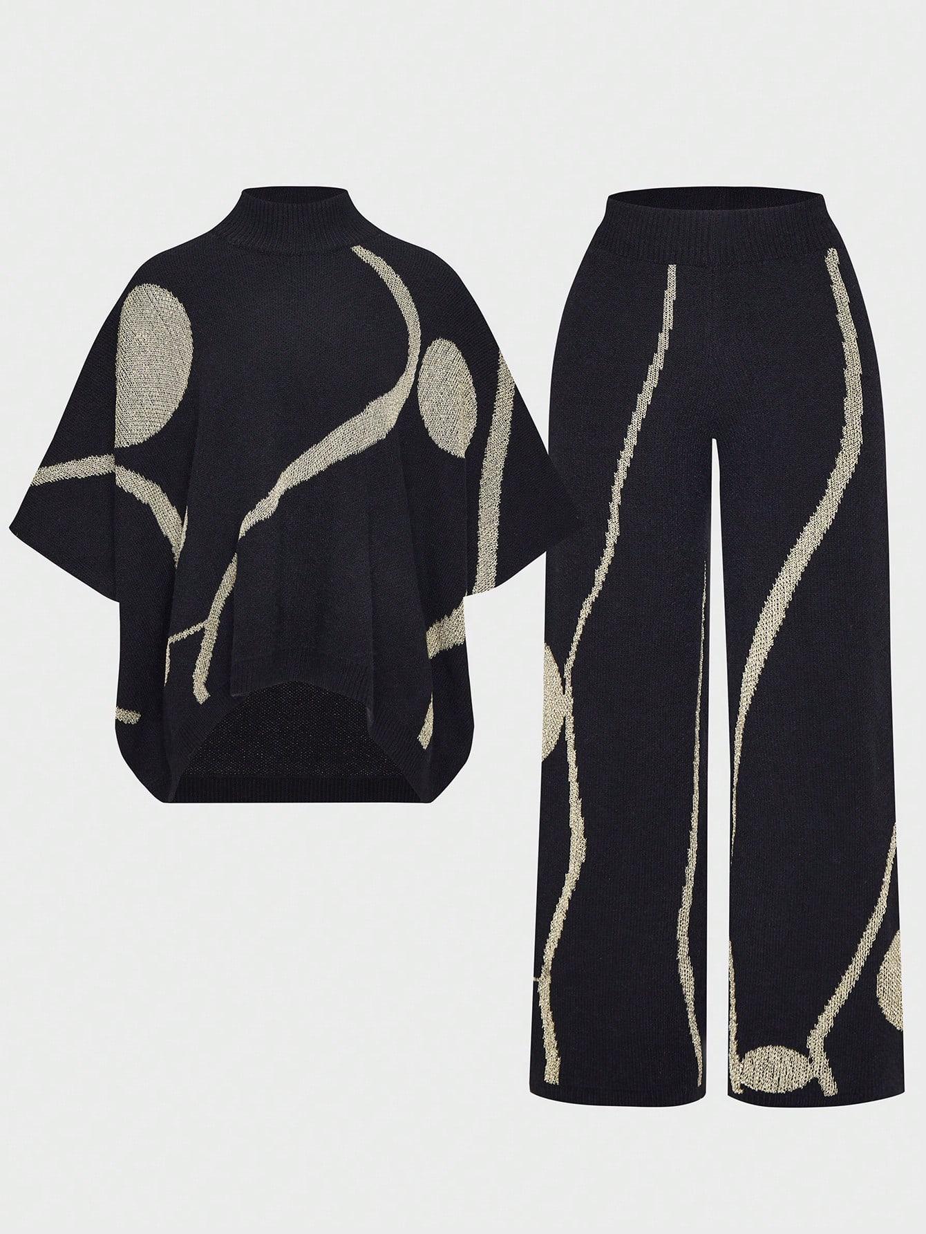 SWETER SPODNIE KOMPLET