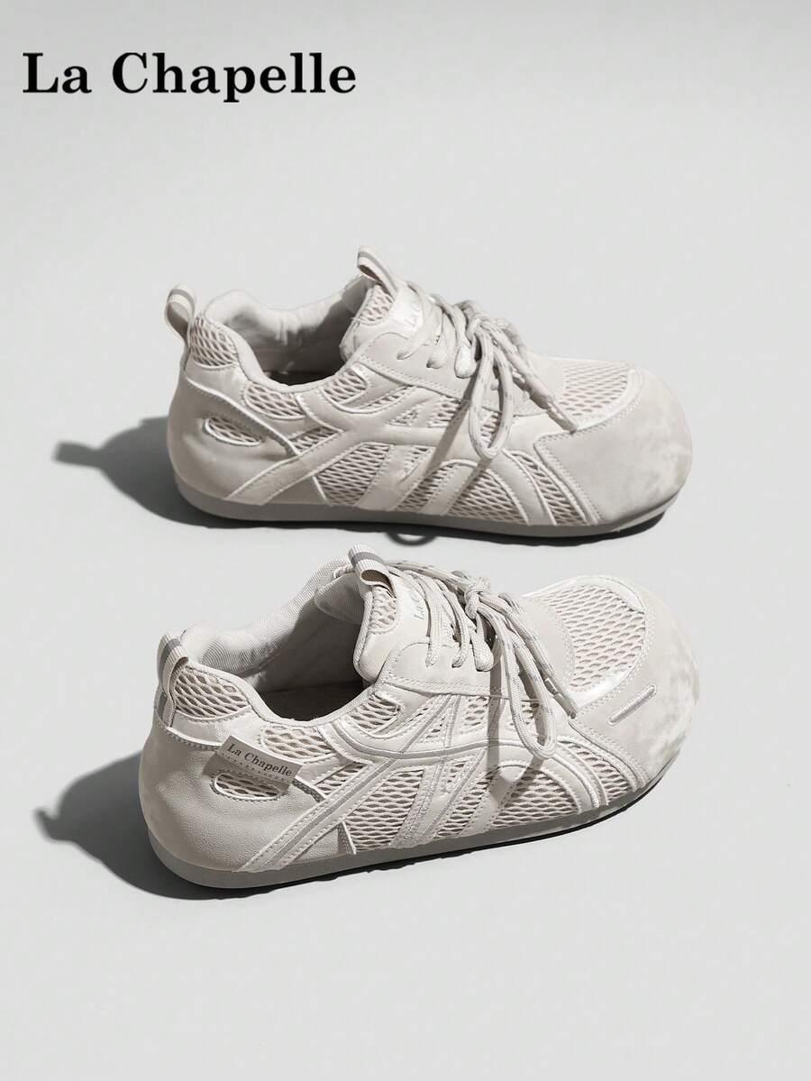 BUTY SPORTOWE SZNUROWANE