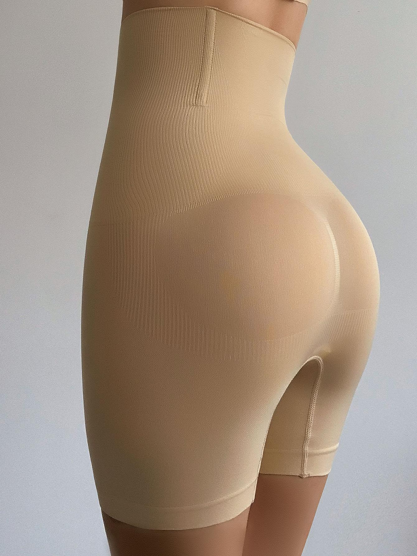 SPODENKI MODELUJĄCE SYLWETKĘ