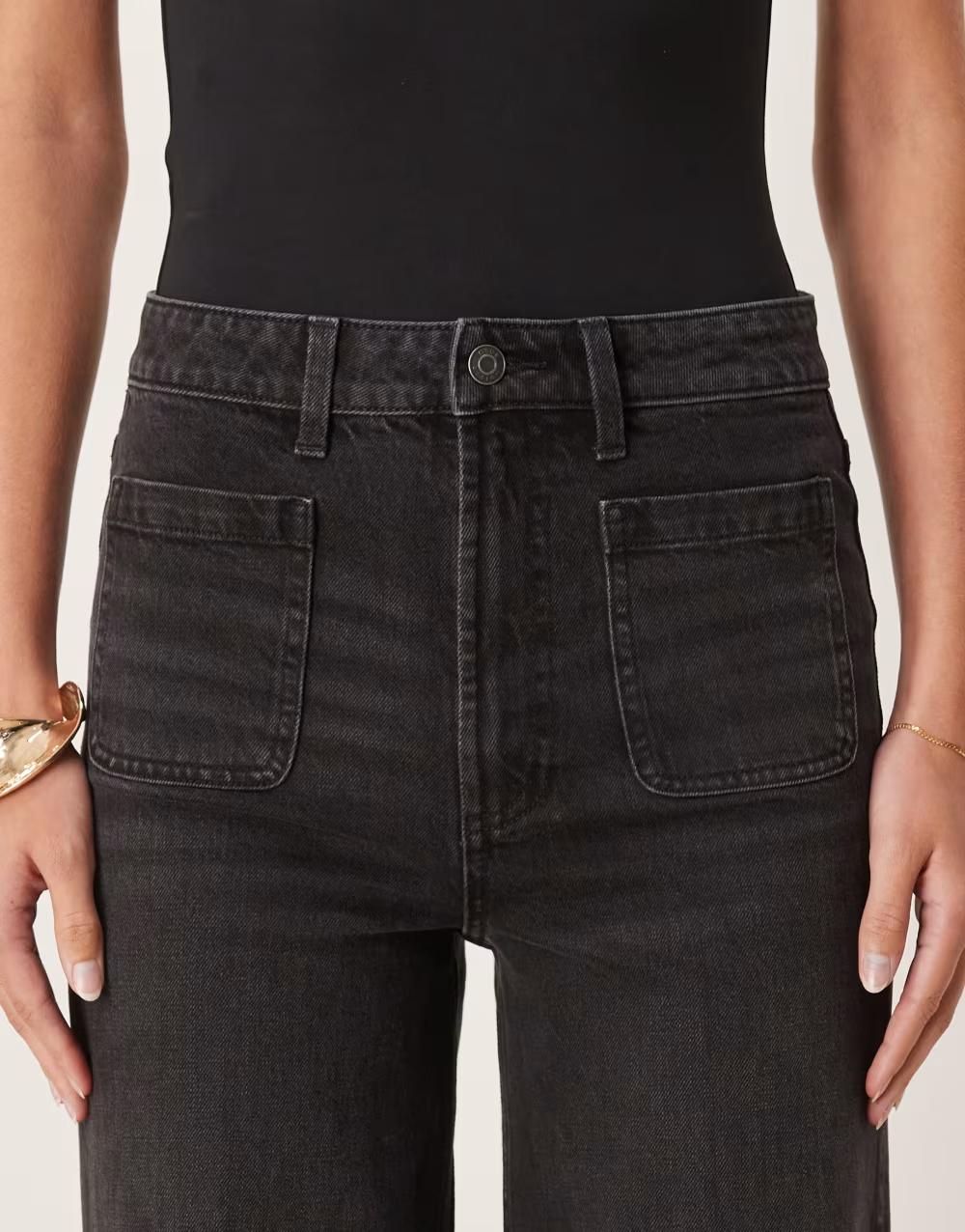 CZARNE SPODNIE JEANS