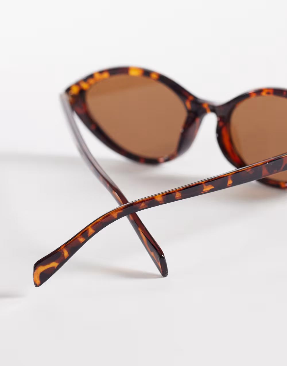 OKULARY PRZECIWSŁONECZNE ANIMAL PRINT