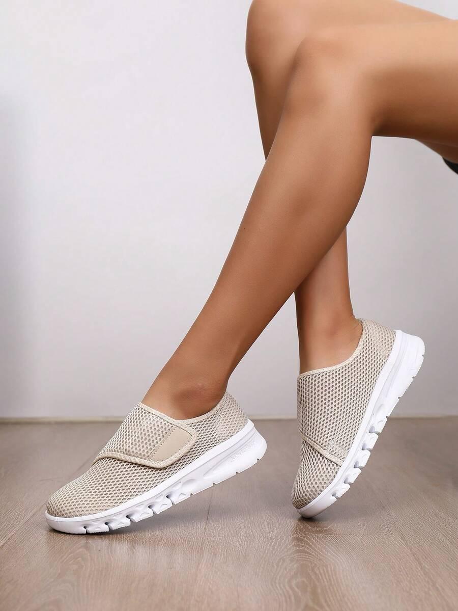 BEŻOWE BUTY SPORTOWE