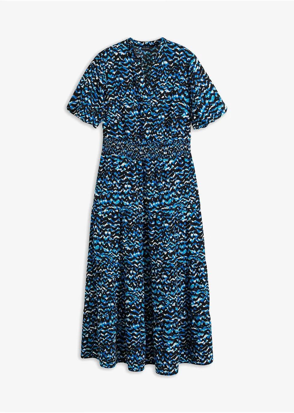 SUKIENKA DAMSKA MAXI 