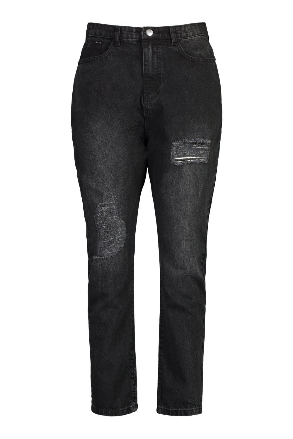 SPODNIE JEANSOWE RIPPED