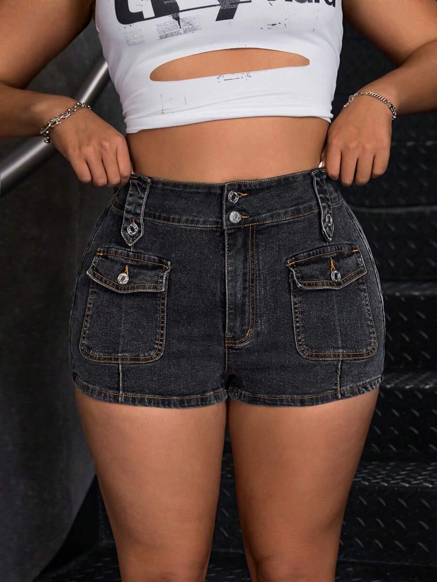 krótkie spodenki jeans