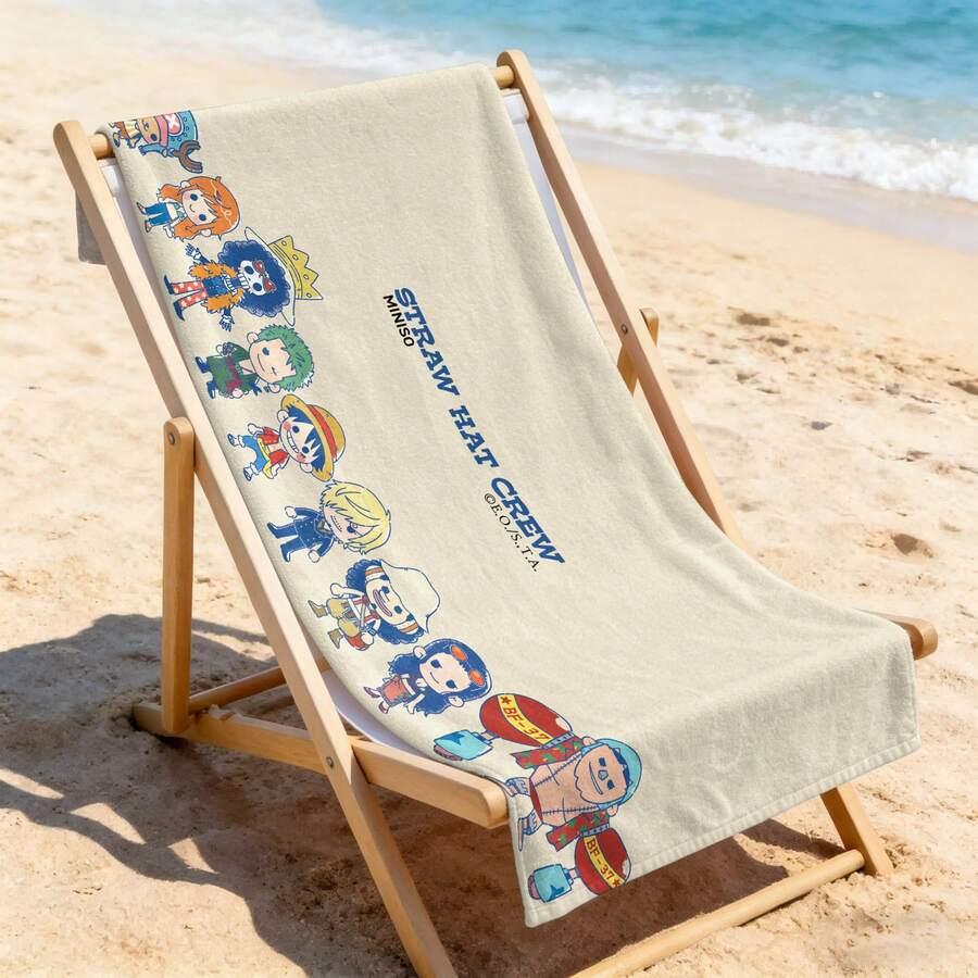 plażowy ręcznik nadruk