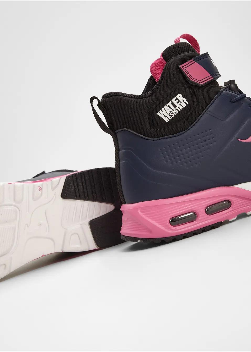 DZIECIĘCE BUTY SPORTOWE