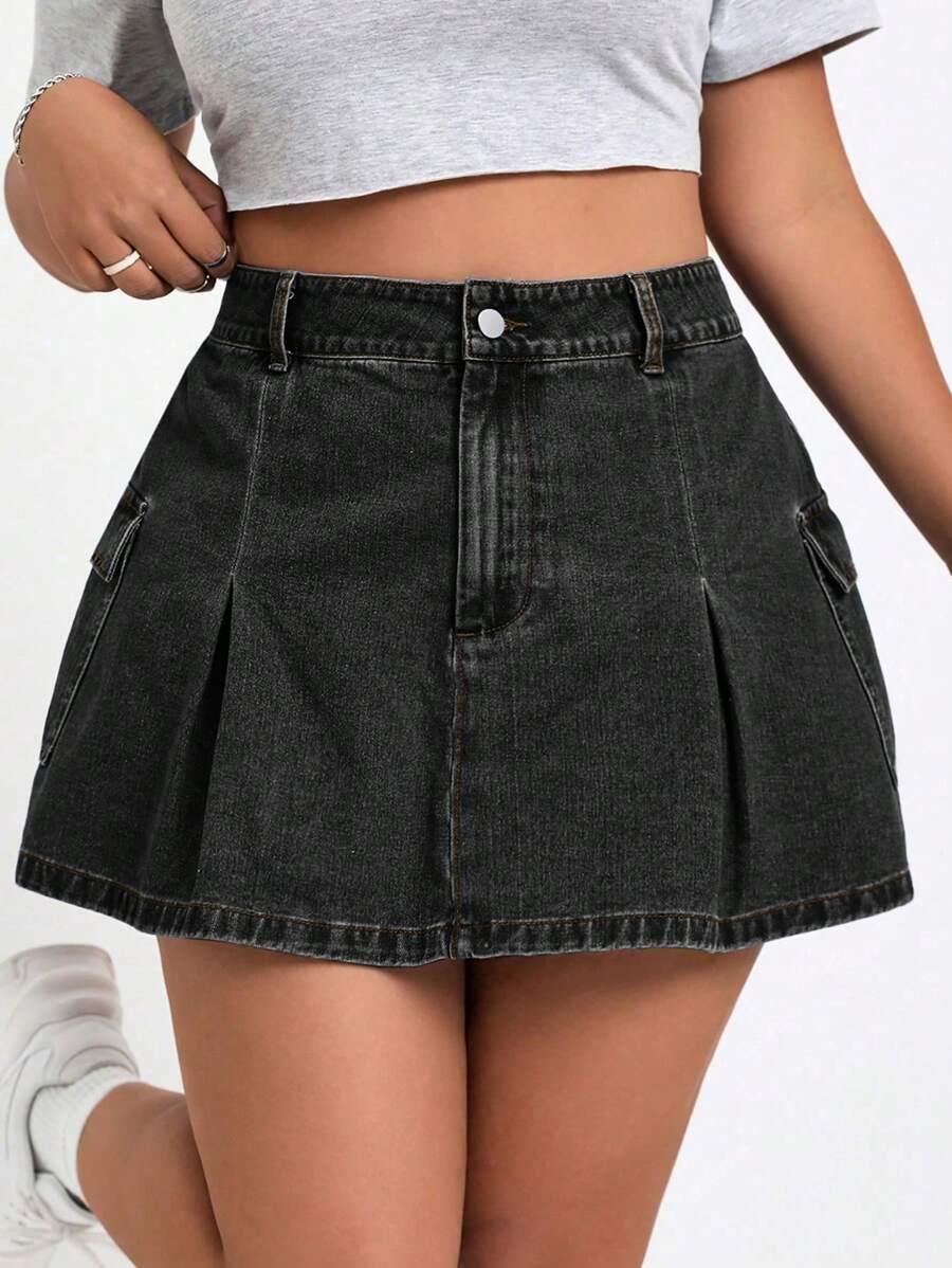 mini spódnica jeans 