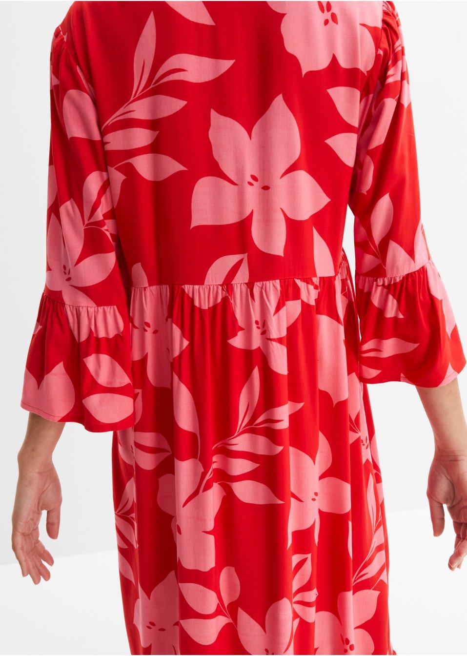 SUKIENKA V-NECK PRINT