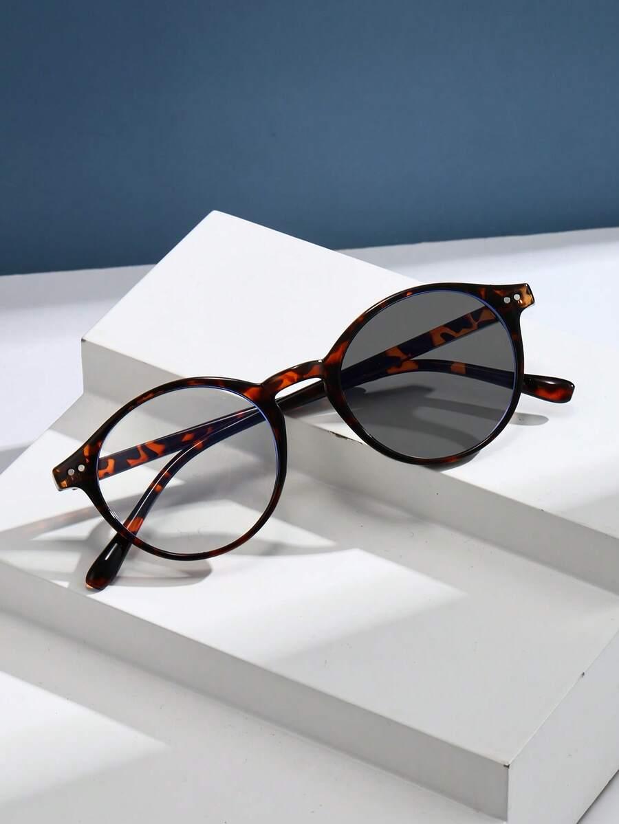 OKULARY ZERÓWKI animal print