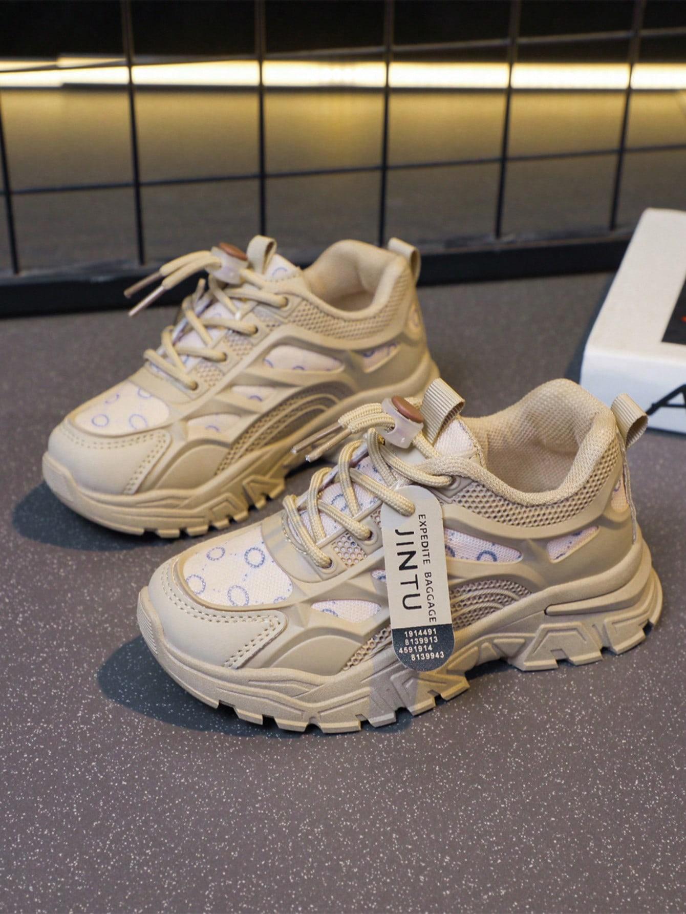 BUTY SPORTOWE SZNUROWANE