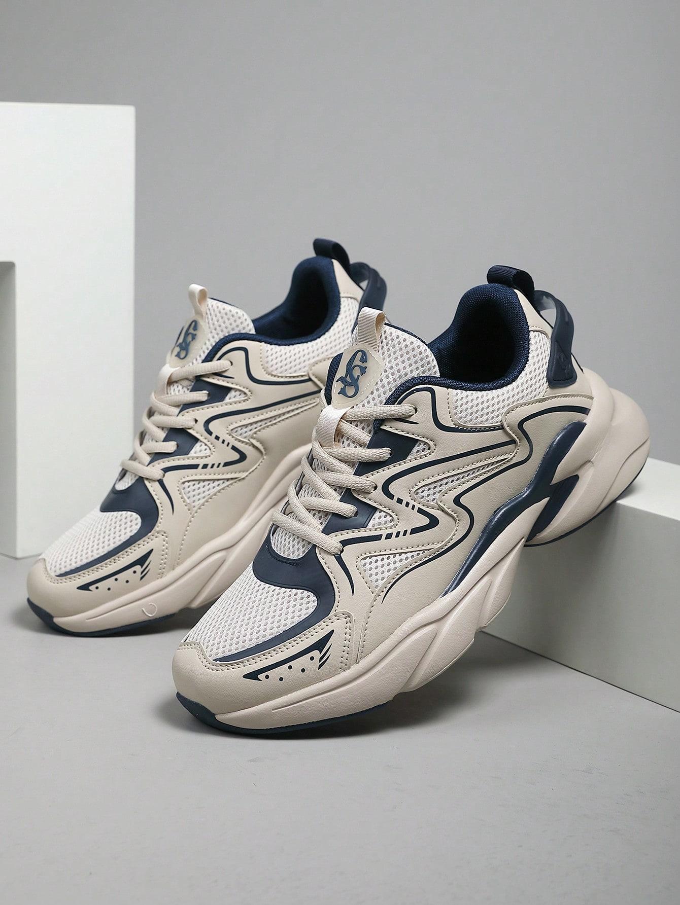 BEŻOWE BUTY SPORTOWE