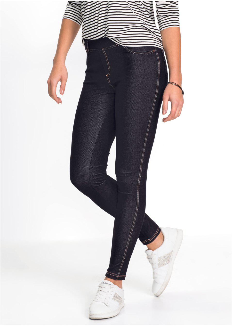 LEGGINSY DAMSKIE CZARNE