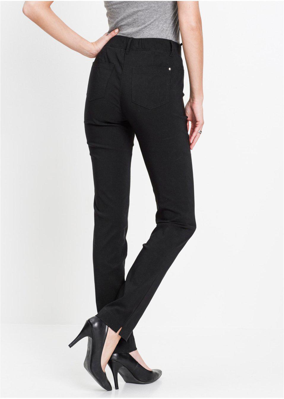 ELEGANCKIE SPODNIE STRETCH