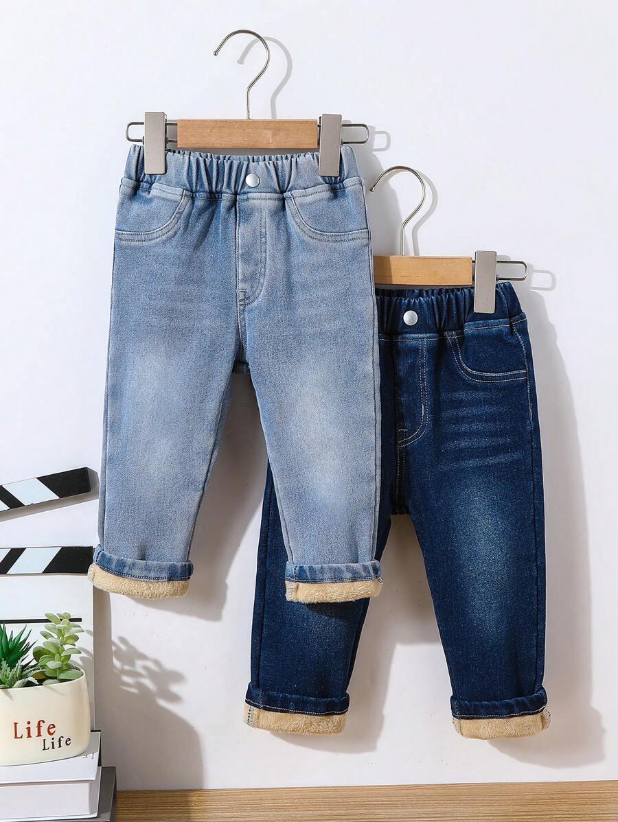 SPODNIE JEANS 2-PACK