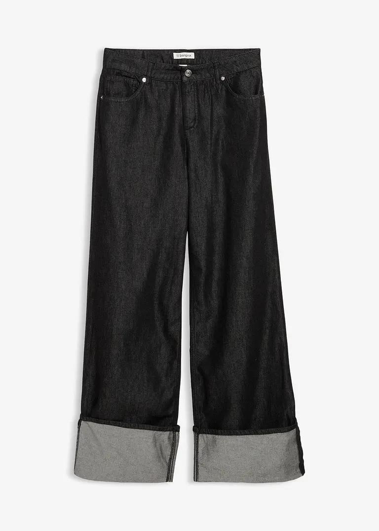 SPODNIE DAMSKIE CASUAL BAGGY 