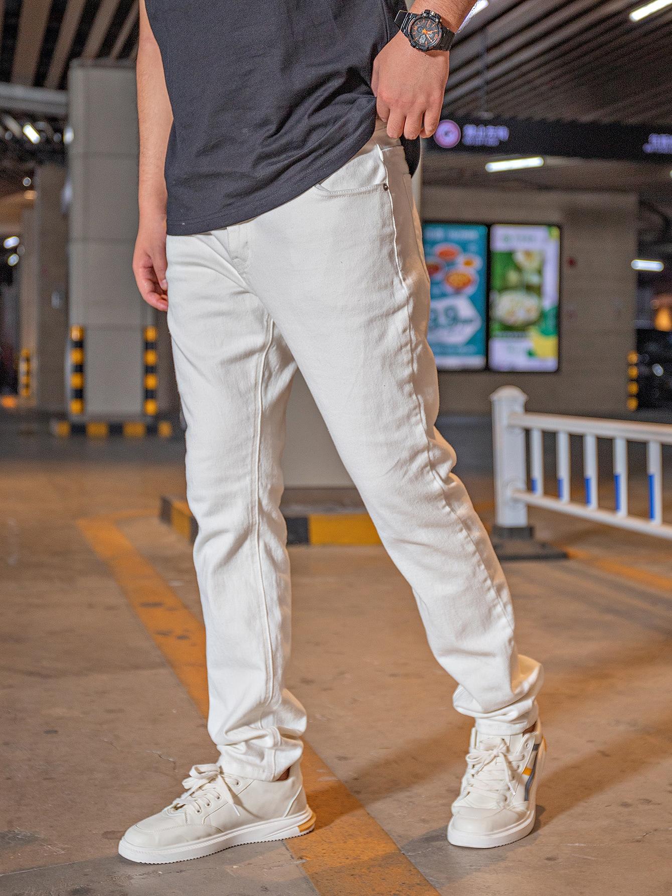 BIAŁE SPODNIE JEANS