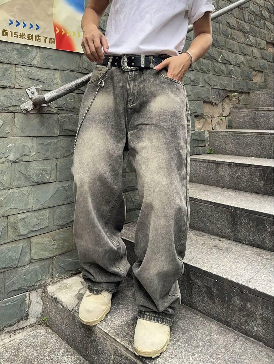 spodnie jeans baggy 