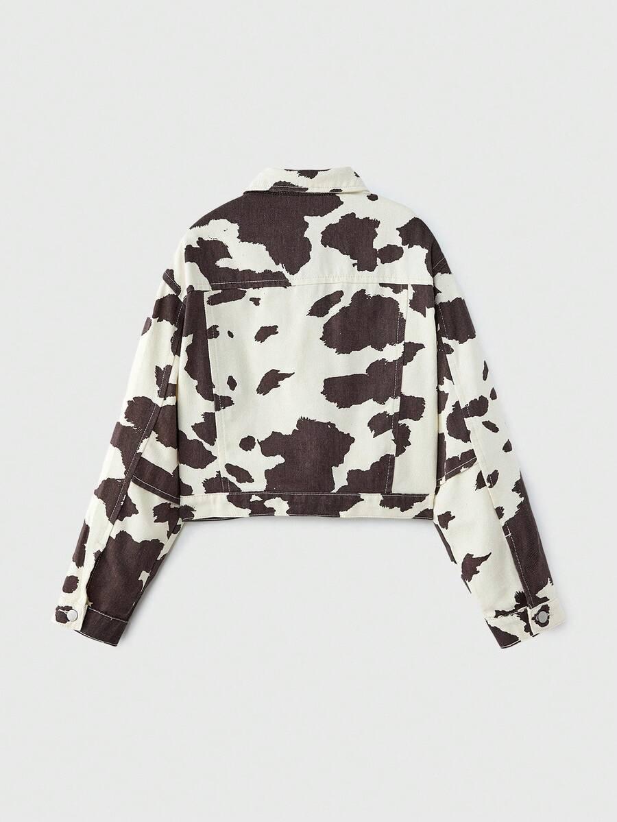 jeansowa kurtka animal print