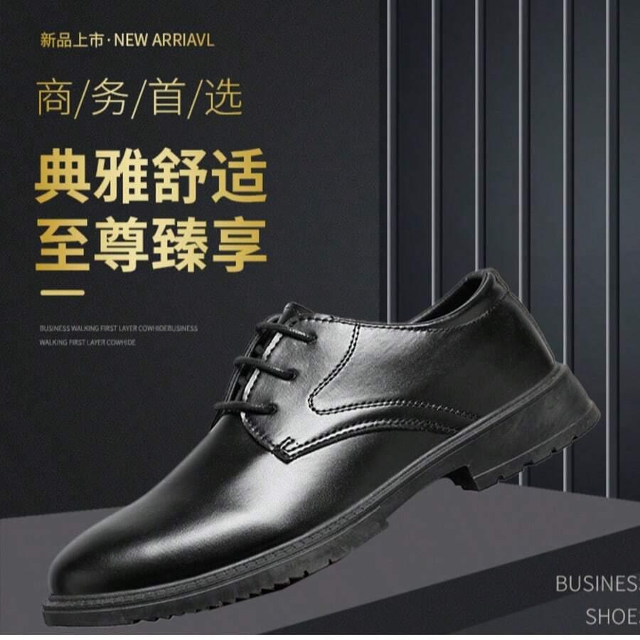 CZARNE BUTY IMITACJA SKÓRY