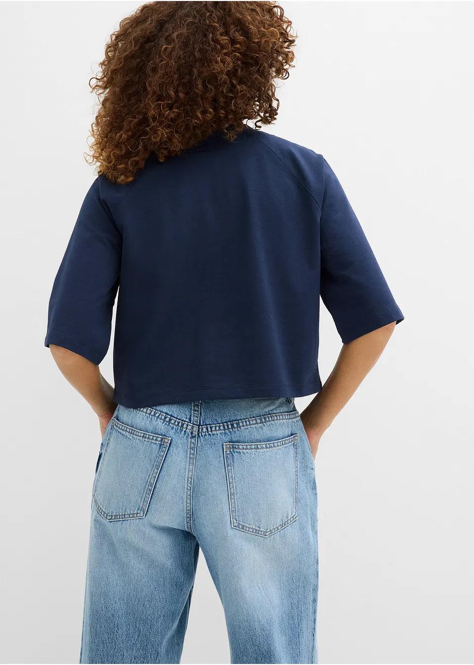BLUZKA DAMSKA BAWEŁNIANA KRÓTKI RĘKAW FASON LUŹNY PLUS SIZE