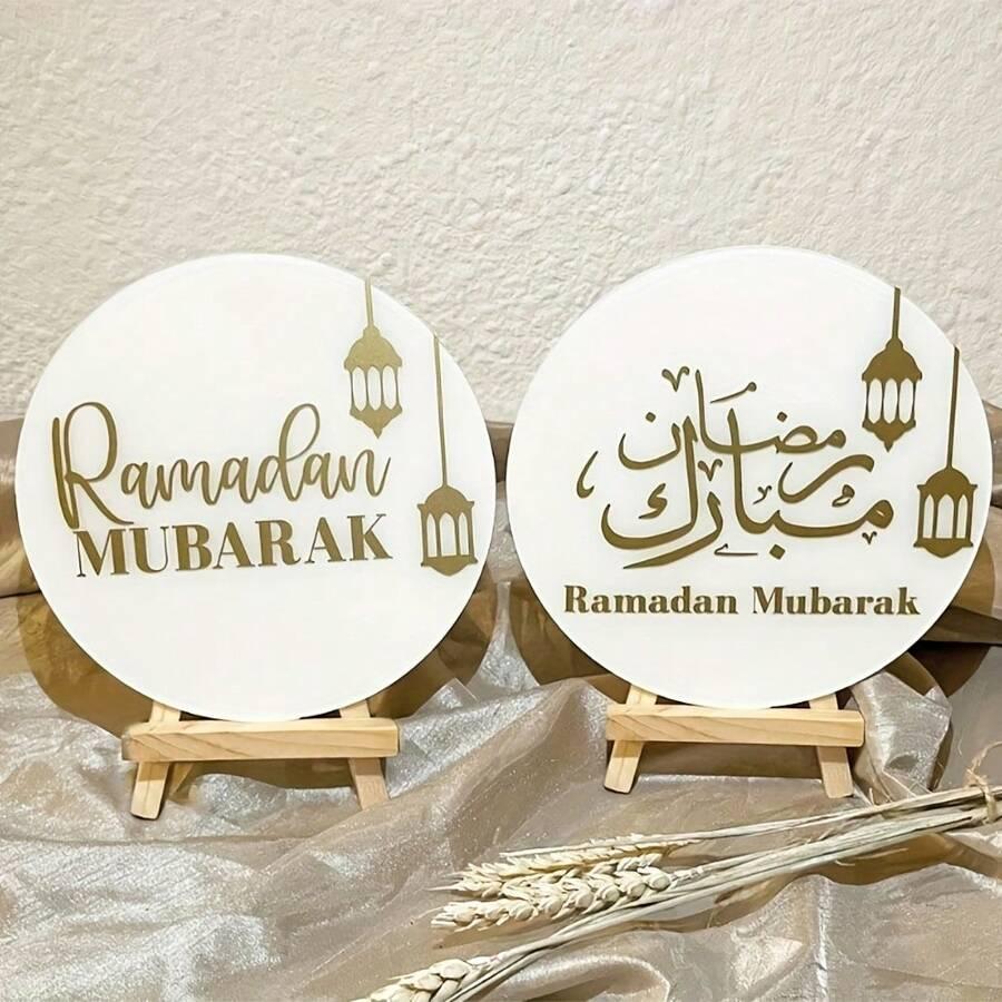 drewniana dekoracja ramadan mubarak 2-pack