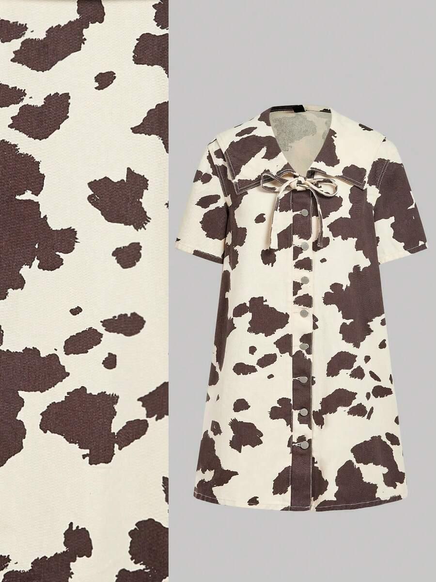SUKIENKA ANIMAL PRINT