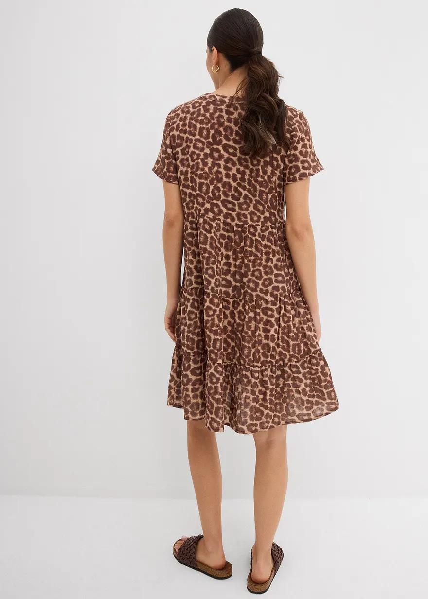 SUKIENKA LEOPARD PRINT