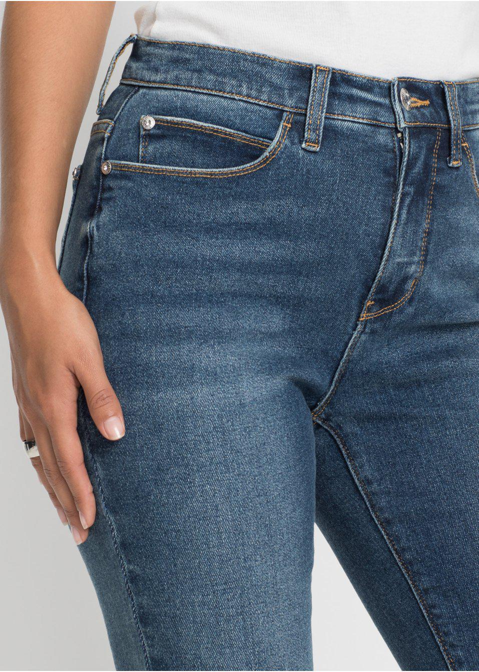 NIEBIESKIE SPODNIE JEANS 