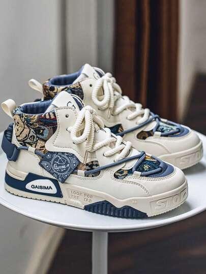 sznurowane buty sportowe 