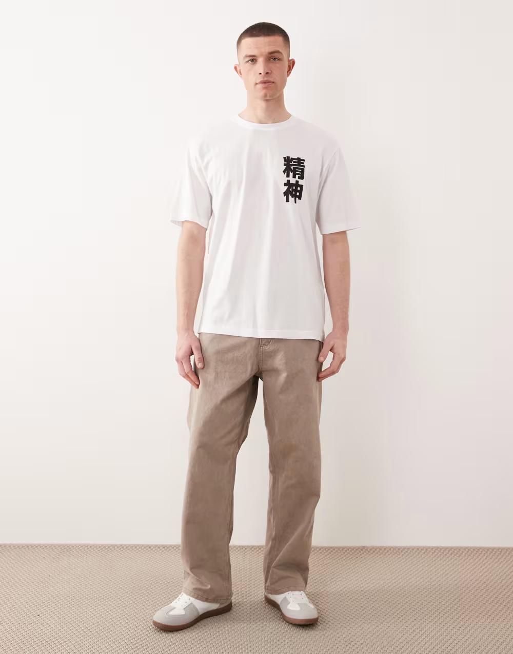biały luźny t-shirt print